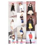 ＡＫＢ４８，ＳＫＥ４８，ＮＭＢ４８，ＨＫＴ４８ おしゃれ総選挙！ 私服選抜のセンターは誰？