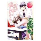 .. love .. из | Inoue прекрасный .