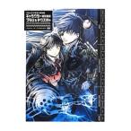  герой поэтому. щетка & tech s коричневый | Be *en*en новый фирма 