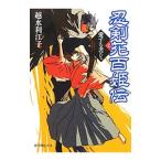 .. цветок 100 ..7|. вода выгода ..