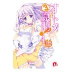 otome3 принцип! 4| сосна ..