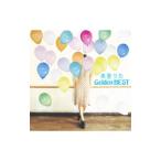 渡辺美里／美里うたGolden BEST