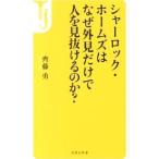  автомобиль - блокировка * Home z. почему внешний вид только . человек . видеть выпадение .. .?|. глициния .
