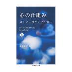  сердце. . комплект . сверху | Stephen * булавка машина 