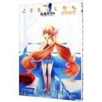 ko. было использовано ..... корзина | я магазин ka.ru