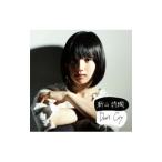 新山詩織／Don’t Cry