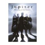 JUPITER／BLESSING OF THE FUTURE〜DELUXE EDITION 初回限定盤