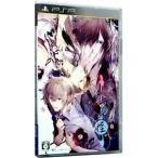 PSP／しらつゆの怪