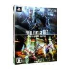 ショッピングPS3 PS3／ファイナルファンタジーXIII−2 デジタルコンテンツセレクション （FF13-2）