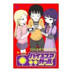  высокий оценка девушка официальный вентилятор книжка KAJIMEST| вдавлено порез лотос .