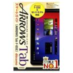 ARROWS Tabスマートガイド／技術評論社