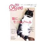  кошка . moni .m~ru