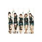 ℃−ute／悲しき雨降り｜アダムとイブのジレンマ （初回限定版B）