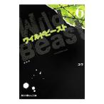  wild Be -тактный 6|yuu