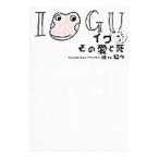 ig эта love ..| маленький река ..