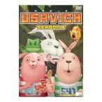 DVD/USAVICH ウサビッチ シーズン5