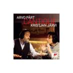 peruto: Star bato* Martell 