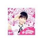 渡辺麻友／ラッパ練習中 （初回限定版B）