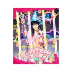 渡辺麻友／ラッパ練習中 期間生産限定盤