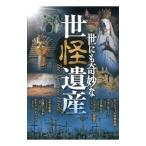 . тоже ...... производство |. лист фирма 