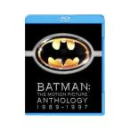 Blu-ray/バットマン スペシャル・バリューパック
