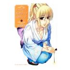  happy negatib брак 4|... futoshi 