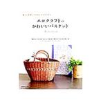Yahoo! Yahoo!ショッピング(ヤフー ショッピング)エコクラフトのかわいいバスケット