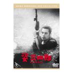 DVD|. три 4 . период ограниченная цена версия 