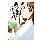 a....-.-1| Sato обе .