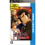 PSP／喧嘩番長ポータブル Spike Chunsoft the Best