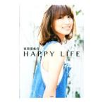 東原亜希のＨＡＰＰＹ ＬＩＦＥ／東原亜希