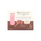 魔法びんでゆでるだけおいしい豆のおかず／牛尾理恵