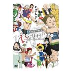 DVD|Peeping Life- рука . Pro *tatsunoko Pro wonder Land -