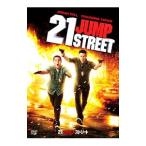 DVD／21ジャンプストリート