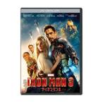 DVD／アイアンマン3