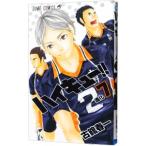  Haikyu!!!! 7| старый . весна один 