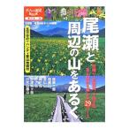 хвост ... сторон гора . есть .|JTBpa желтохвост sing