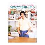 Yahoo! Yahoo!ショッピング(ヤフー ショッピング)MOCO’Sキッチン Vol．8／日本テレビ放送網