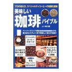  прекрасный тест ....ba Eve ru| рисовое поле ..