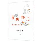 ma... фасоль адзуки ....|. волчок .