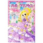  little * Princess -... рассказ. i The bela.-| Katie * che стул 