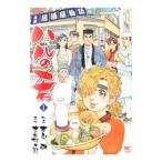  Hal. .1|книга@..