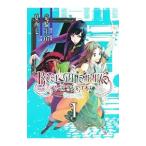 ショッピング七生 ＲＯＳＥ ＧＵＮＳ ＤＡＹＳ Ｓｅａｓｏｎ２ 1／夏西七