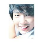 Yong Ha более большой нравится - Park * Yong Ha фотоальбом 