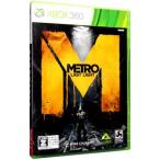 Xbox360／メトロ ラストライト （CERO「Z」 18歳以上のみ対象）