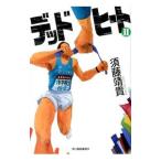  dead нагрев 2|. глициния ..