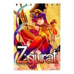 Ziggurat 4／MISS BLACK