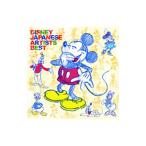  сборник | Disney japa потребности художник лучший D23 Special Edition 