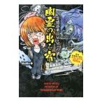 . чувство .. участник MoMo. ... выходить .|MoMo