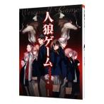  человек . игра | река сверху .